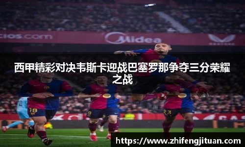 emc易倍体育官方