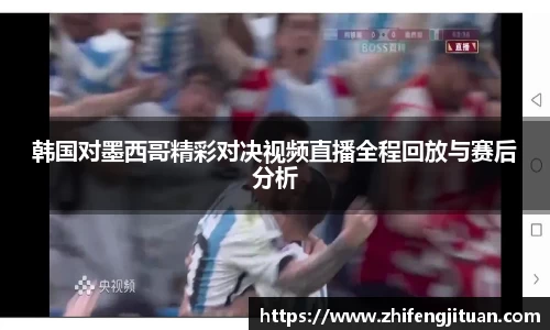 emc易倍体育官方