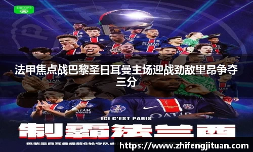 emc易倍·体育