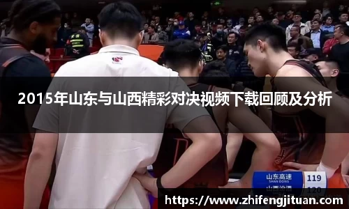emc易倍·体育
