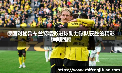 emc易倍·体育