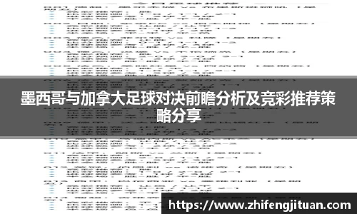 emc易倍体育官方