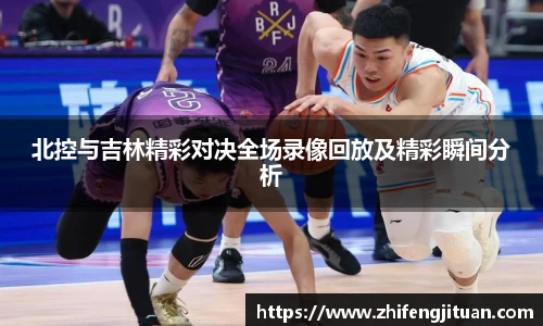 emc易倍·体育