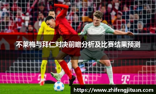 emc易倍体育