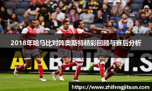 emc易倍·体育