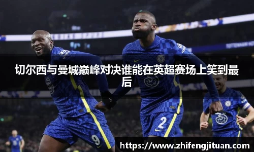 emc易倍·体育