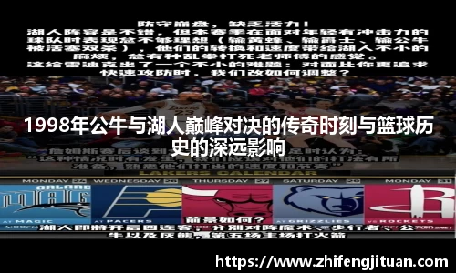 emc易倍