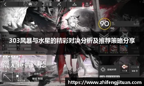 emc易倍