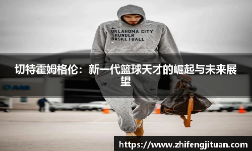 emc易倍体育