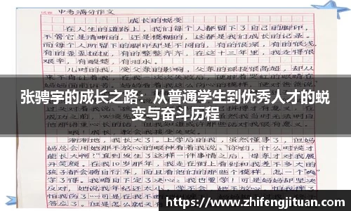 emc易倍体育官方
