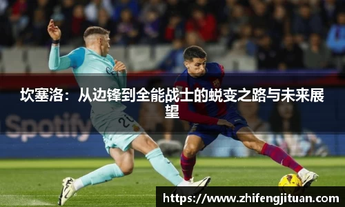 emc易倍·体育
