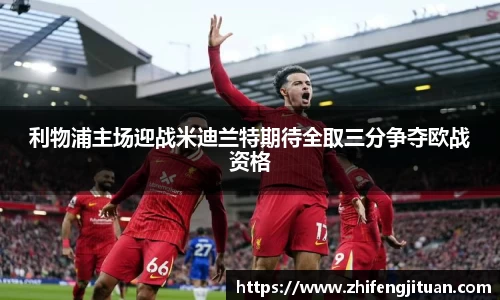 emc易倍
