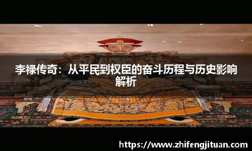 emc易倍