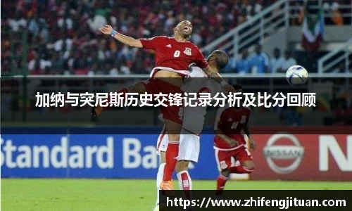 多宝电竞