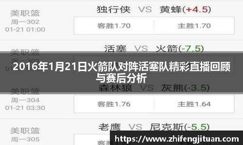 多宝电竞官网