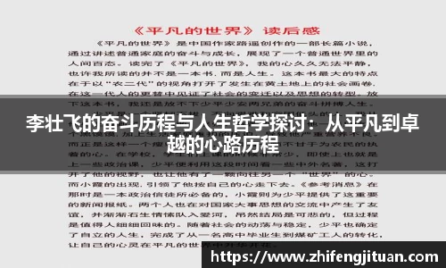多宝电竞官网