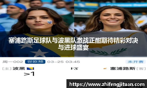 多宝电竞官网