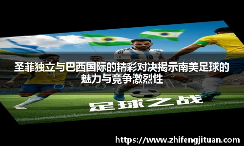 多宝电竞官网