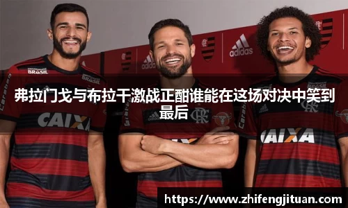 多宝电竞官网