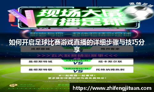 多宝电竞官网