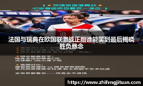 多宝电竞官网