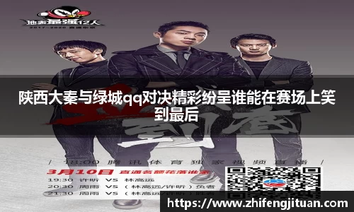 多宝电竞官网