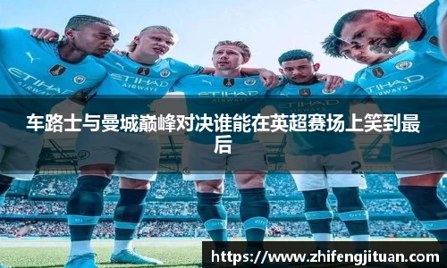 多宝电竞官网