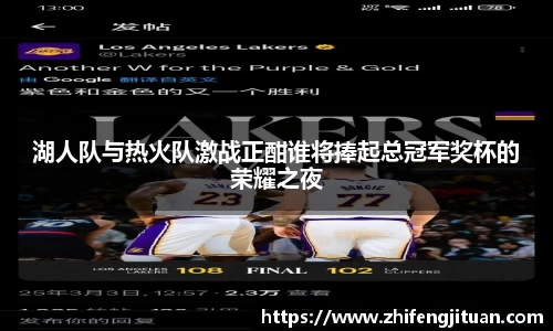多宝电竞