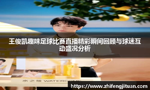 多宝电竞