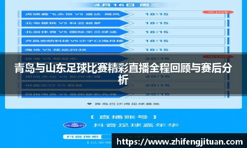 多宝电竞官网