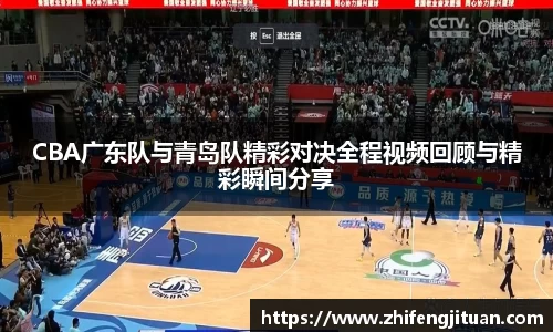 多宝电竞