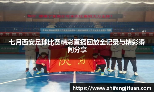 多宝电竞官网