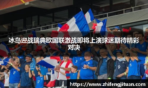 多宝电竞官网