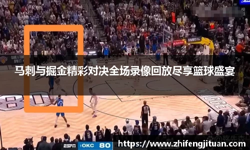 多宝电竞