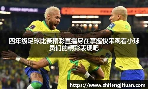 多宝电竞官网