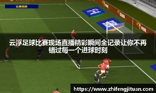 多宝电竞官网