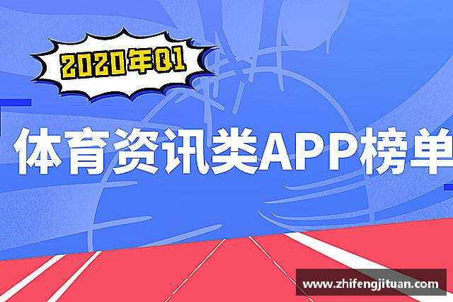 发现多宝电竞